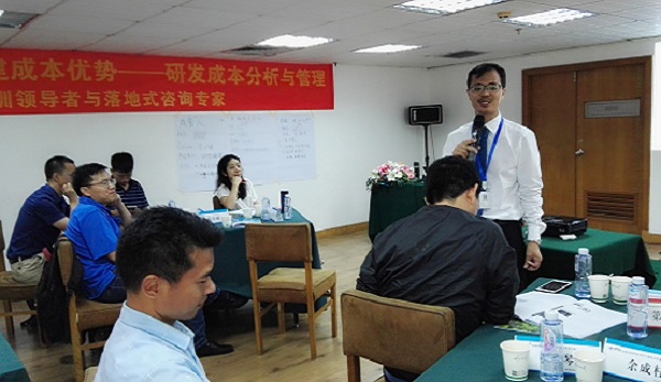 20170808-09研發(fā)財(cái)務(wù)公開(kāi)課 (30).jpg 20170808-09研發(fā)財(cái)務(wù)公開(kāi)課 (30).jpg