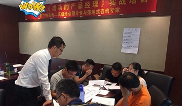 微信圖片_20180930162435.jpg 微信圖片_20180930162435.jpg