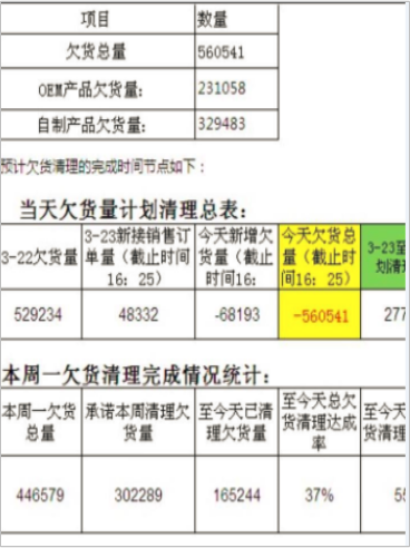 圖片2.png 圖片2.png