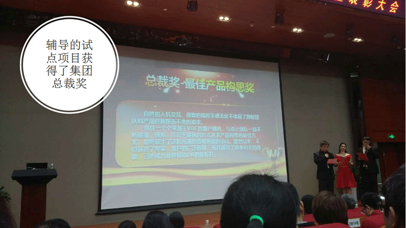 邁瑞醫(yī)療客戶評價.png 邁瑞醫(yī)療客戶評價.png