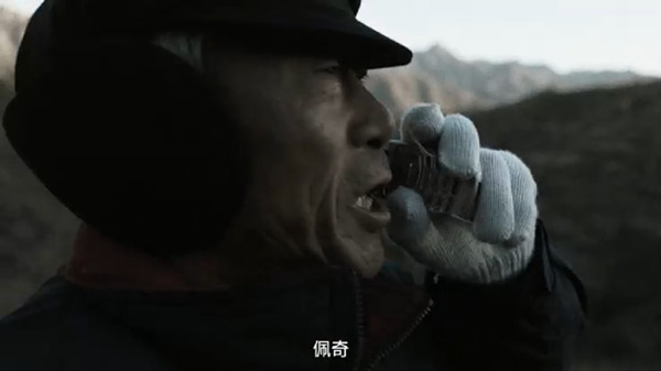 啥是佩奇與華為的Owner意識(shí) 啥是佩奇與華為的Owner意識(shí)