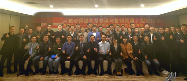 某高新技術企業(yè)