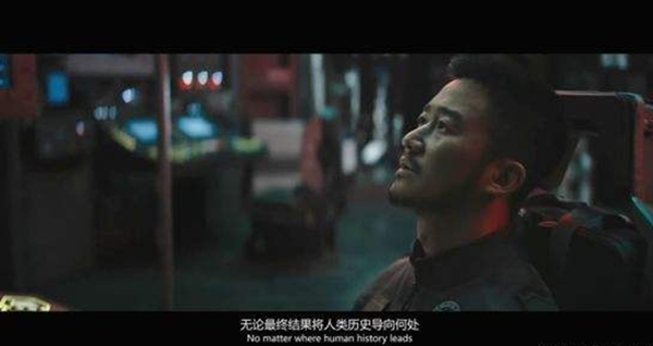 從《流浪地球》看項(xiàng)目中的問(wèn)題管理 從《流浪地球》看項(xiàng)目中的問(wèn)題管理