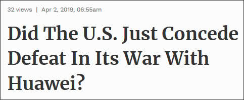 美國(guó)已經(jīng)開始準(zhǔn)備“B計(jì)劃”