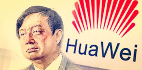 華為 華為