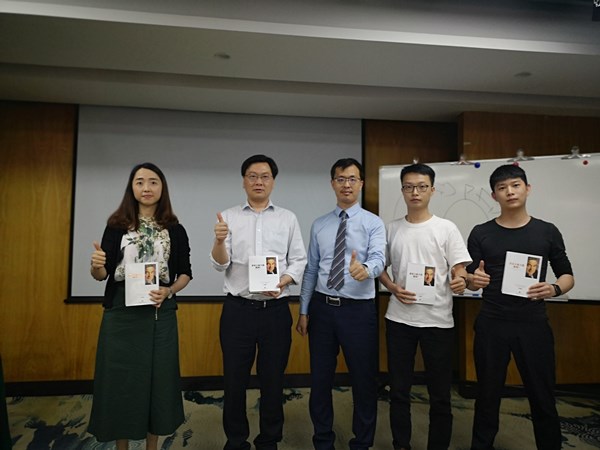 IPD原理與設計精要沙盤演練