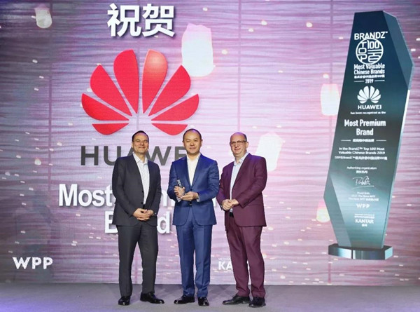 大中華區(qū)總裁朱平先生