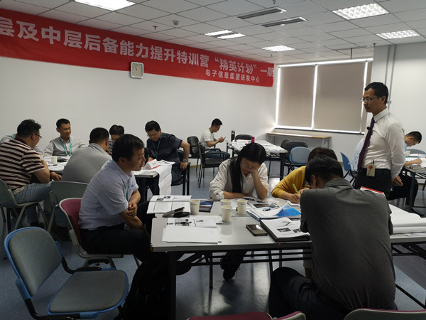 海信電子信息集團