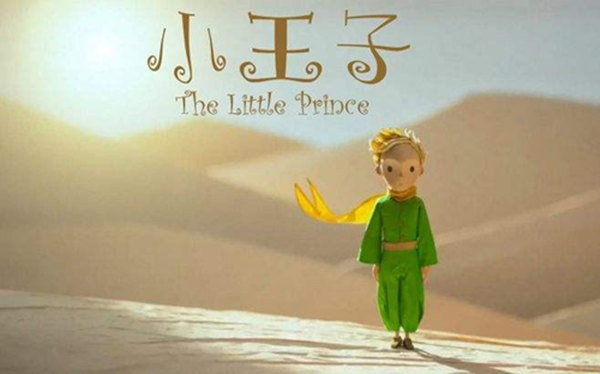 華為是如何進行IPD變革的 華為是如何進行IPD變革的