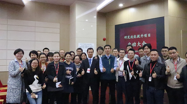 研發(fā)效能提升項目.jpg 研發(fā)效能提升項目.jpg
