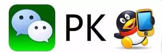 騰訊.jpg 騰訊.jpg