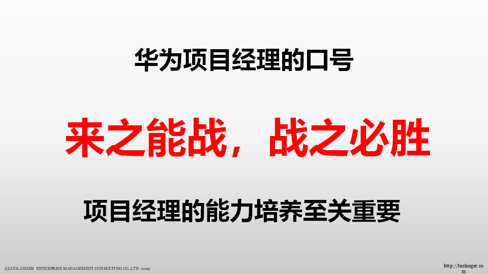 幻燈片4.png 幻燈片4.png