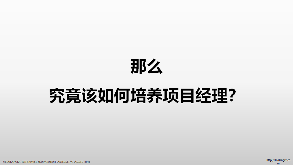 幻燈片6.png 幻燈片6.png