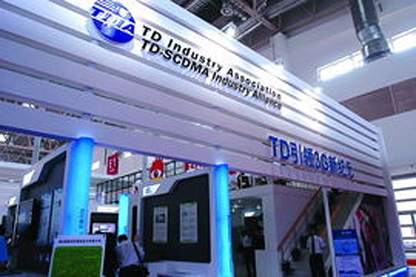 企業(yè)高層1.png 企業(yè)高層1.png