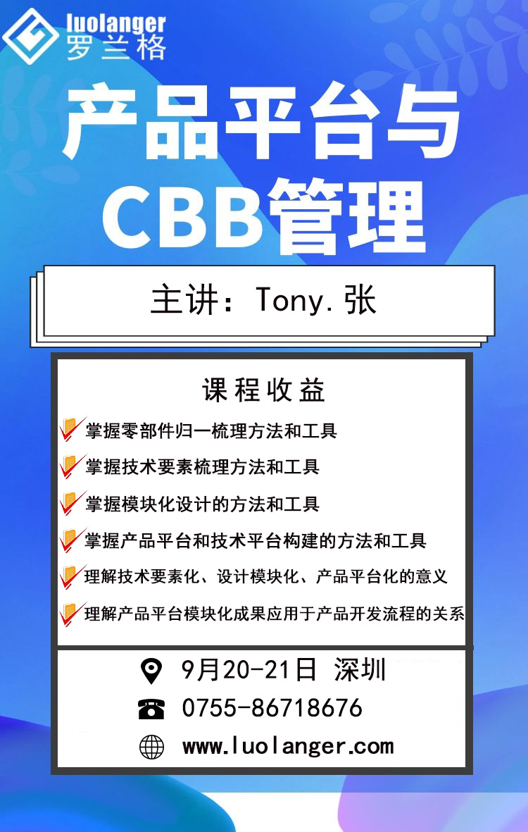 公眾號(hào)海報(bào).jpg 公眾號(hào)海報(bào).jpg