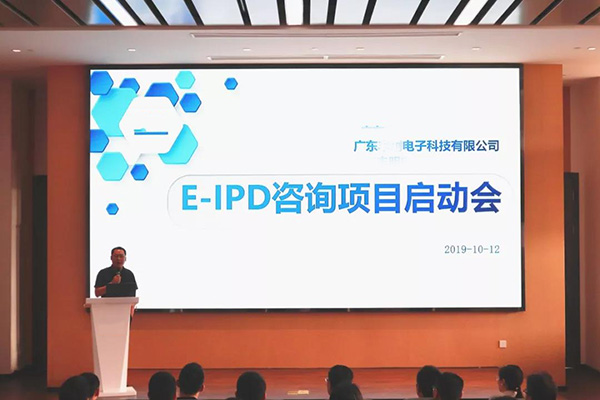 啟動(dòng)會(huì)1.jpg 啟動(dòng)會(huì)1.jpg