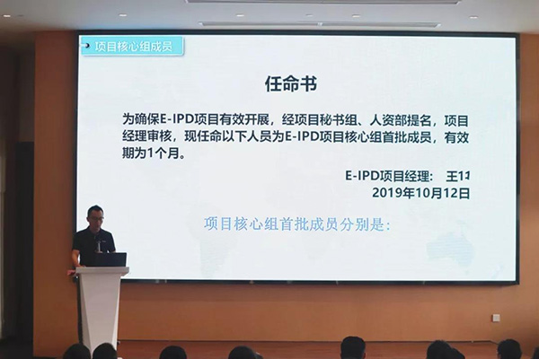 啟動(dòng)會(huì)5.jpg 啟動(dòng)會(huì)5.jpg