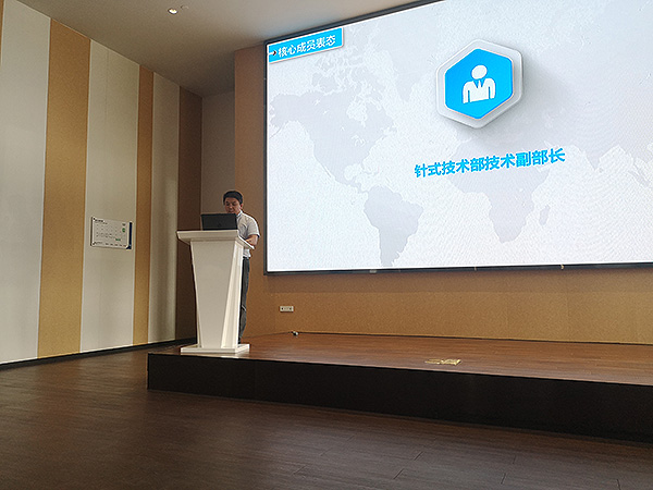 核心代表講話3.jpg 核心代表講話3.jpg