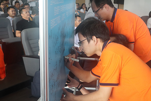 宣誓板簽名 (2).JPG