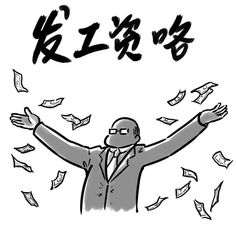 微信圖片_20191122164647.jpg 微信圖片_20191122164647.jpg