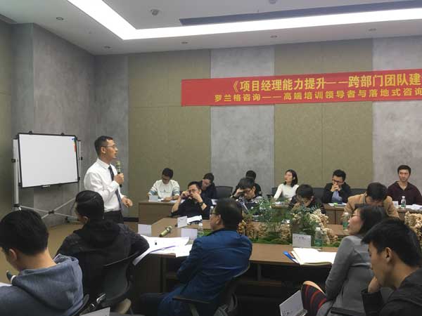 老師授課照片 (1).jpg