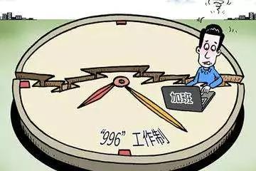 微信圖片_20191206135420.jpg 微信圖片_20191206135420.jpg