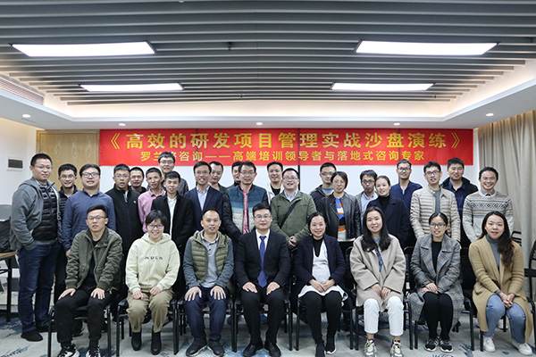 大合照.JPG 大合照.JPG