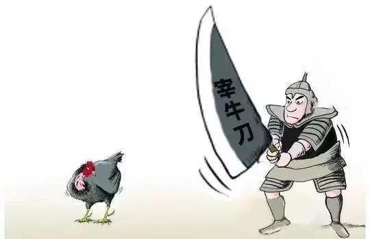 微信圖片_20191212090624.jpg 微信圖片_20191212090624.jpg