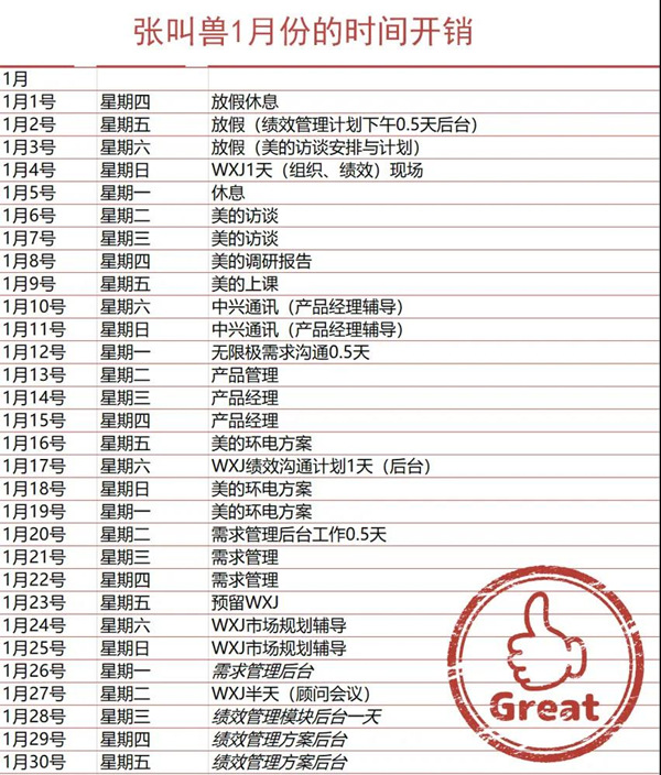 1_副本.jpg 1_副本.jpg