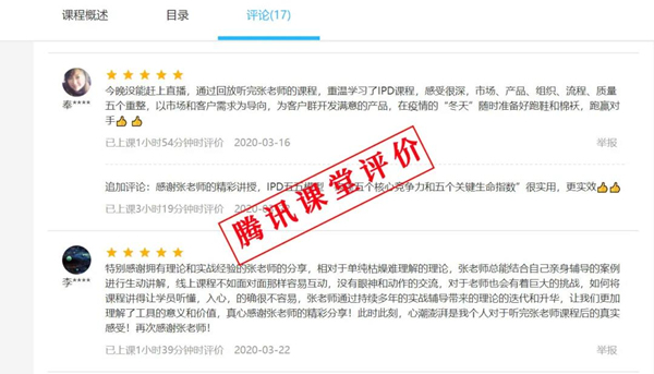 3_副本.jpg 3_副本.jpg