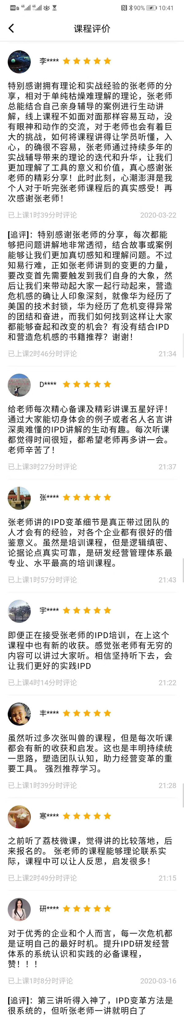 000_副本.jpg 000_副本.jpg