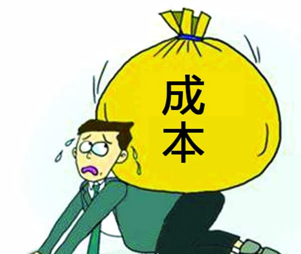 4ce208978e4123b80aab713b9e6643f0.png 4ce208978e4123b80aab713b9e6643f0.png