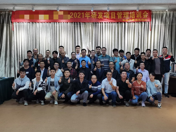 圖片6_副本.jpg 圖片6_副本.jpg