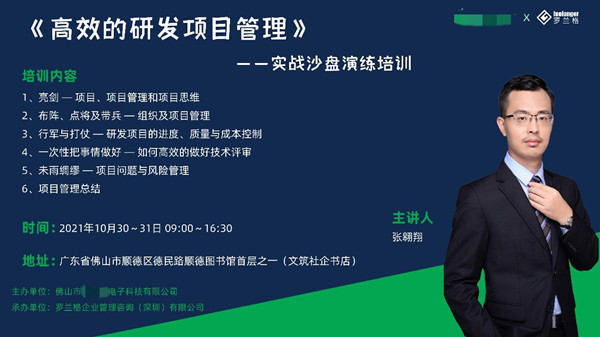 圖片8_副本.jpg 圖片8_副本.jpg