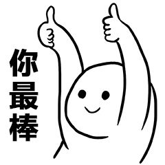 494de5977cc4e91cb0dc17df2c85df47.png 494de5977cc4e91cb0dc17df2c85df47.png