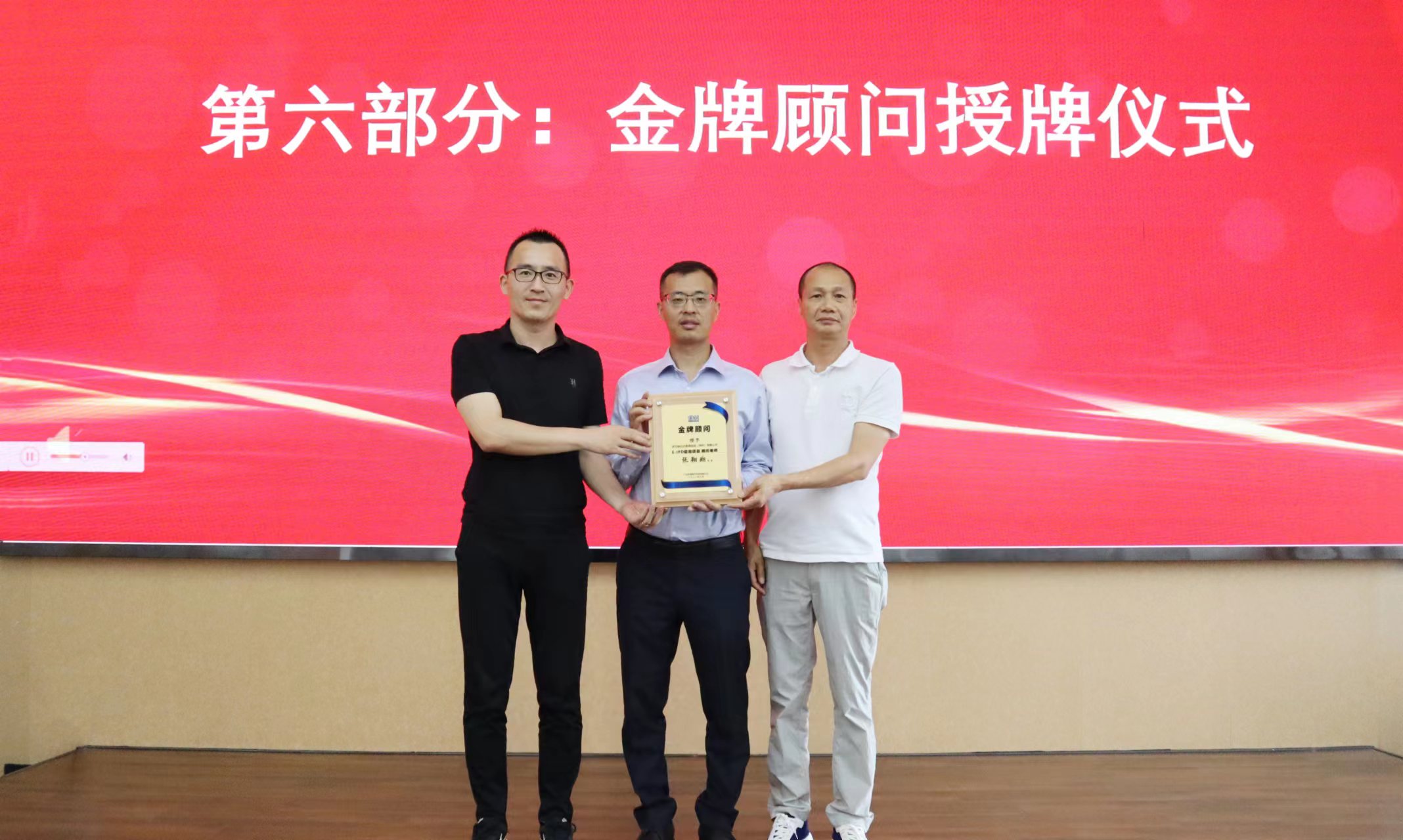 微信圖片_20220726144153.jpg 微信圖片_20220726144153.jpg