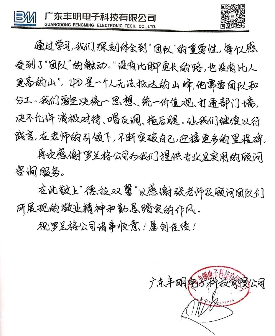 dd9dd6d02a96876165811165b03f6ca8.jpg dd9dd6d02a96876165811165b03f6ca8.jpg