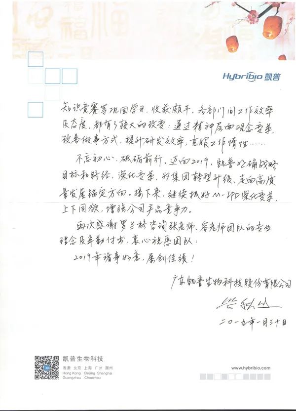 0993577021fbd02251be1135519b5370.jpg 0993577021fbd02251be1135519b5370.jpg