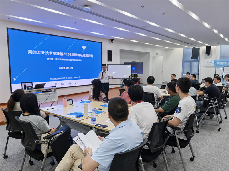 微信圖片_20240624090637_副本.jpg 微信圖片_20240624090637_副本.jpg