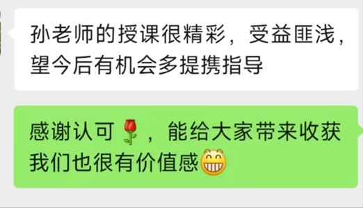 圖片4.jpg 圖片4.jpg