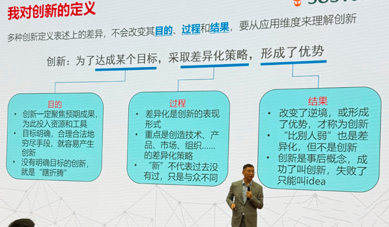 微信圖片_20241021182338.png 微信圖片_20241021182338.png