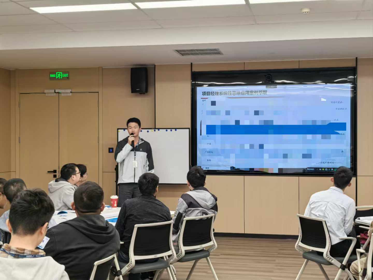 微信圖片_20241210093032.jpg 微信圖片_20241210093032.jpg