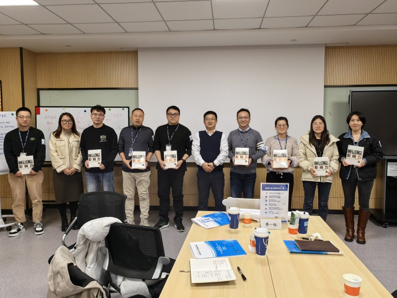 微信圖片_20241217145524_副本.jpg 微信圖片_20241217145524_副本.jpg