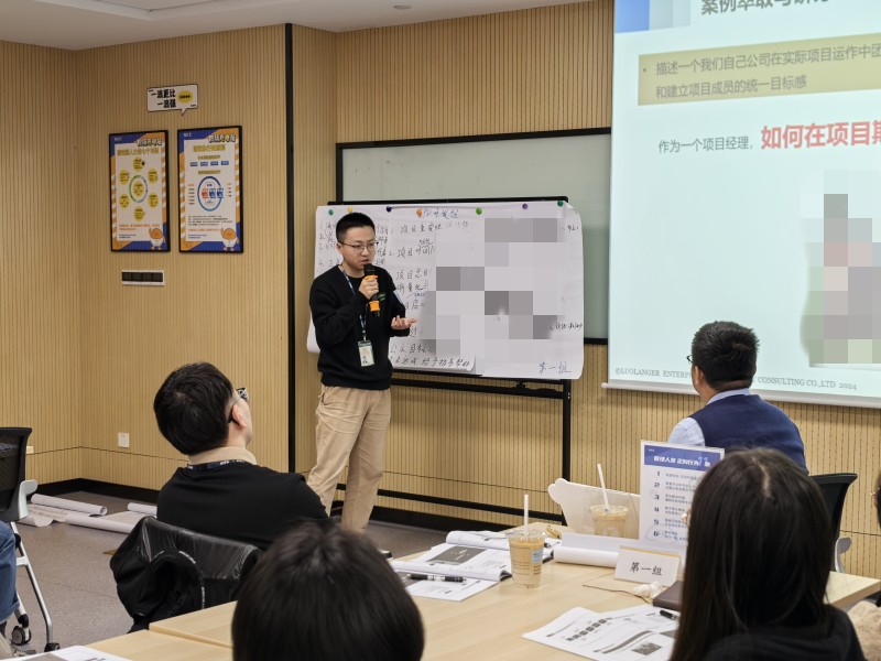 微信圖片_20241217145533_副本.jpg 微信圖片_20241217145533_副本.jpg