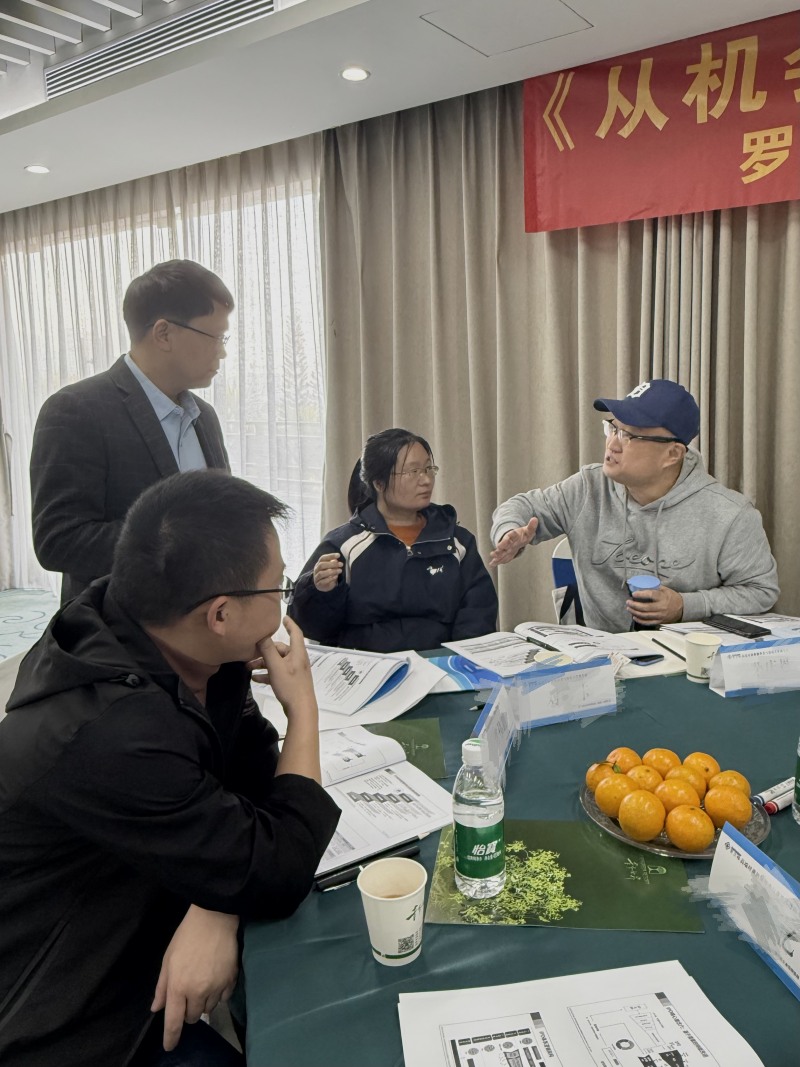 公開課1_副本.jpg 公開課1_副本.jpg