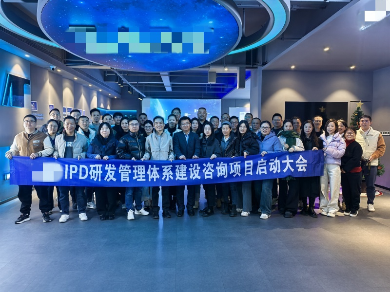 微信圖片_20250210091444_副本.jpg 微信圖片_20250210091444_副本.jpg