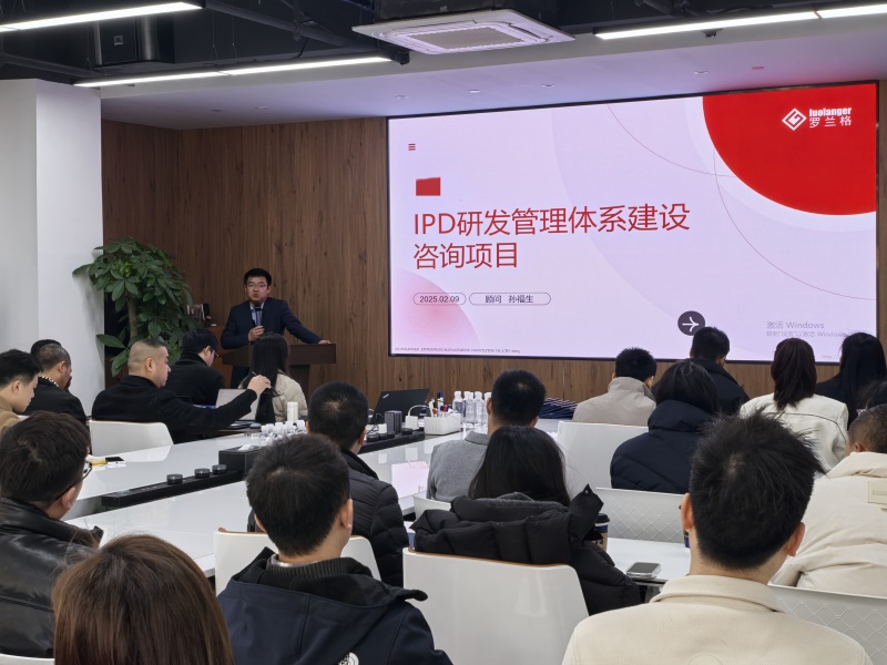 微信圖片_20250210091650_副本.jpg 微信圖片_20250210091650_副本.jpg