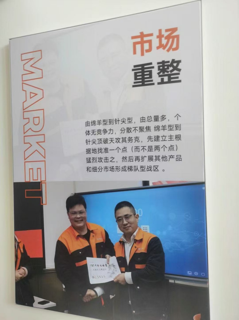 369a21f72b5bc61117ef9e04dd06bbe_副本.jpg 369a21f72b5bc61117ef9e04dd06bbe_副本.jpg