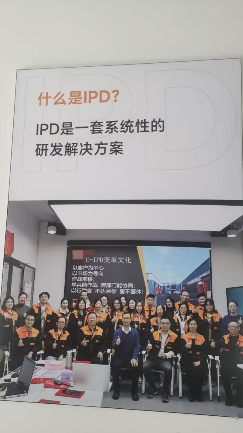 d82c98723c15611a9b803de7504ce09_副本.jpg d82c98723c15611a9b803de7504ce09_副本.jpg