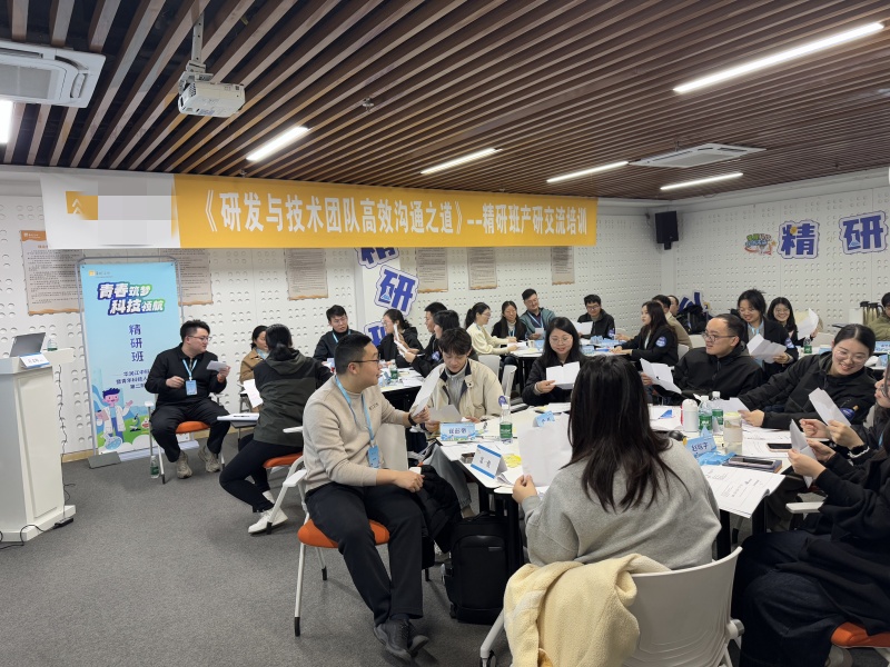 微信圖片_20250318101843_副本.jpg 微信圖片_20250318101843_副本.jpg